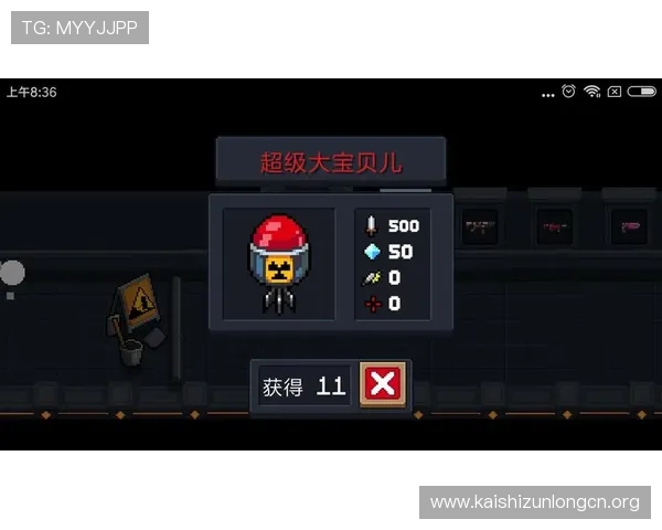 全面解析e尊官网app功能特色及使用技巧提升游戏体验的实用攻略