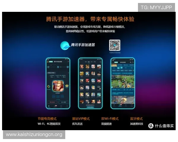 凯时人为app账号安全保护措施，确保玩家个人信息和游戏资产的安全保障