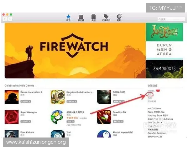 尊龙体育app下载安装手机版最新版本下载及安全安装技巧全解析