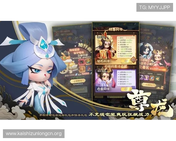 尊龙官网爱导航提供丰富的游戏视频攻略和实用技巧帮助玩家快速提升游戏技能