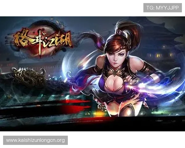 尊龙旗舰平台最新优惠活动和丰富奖励机制助力玩家轻松赢取丰厚奖励