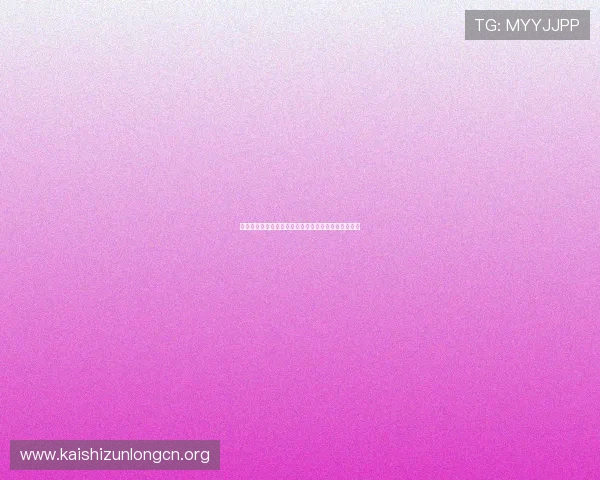 埃及队出征世界杯的签证申请材料准备及审批流程详解