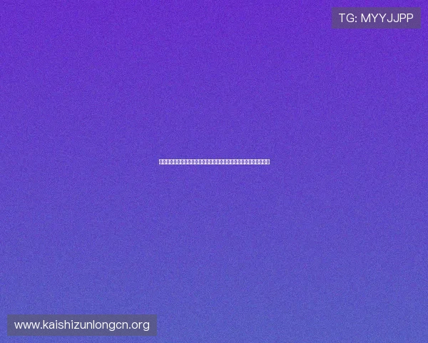 中国尊龙凯时：尊龙品牌在中国豪华娱乐行业中的创新策略与未来趋势