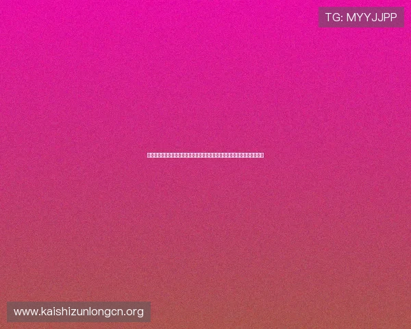 尊龙人生就是博首页登录网页帮助新手快速注册登录体验丰富多彩的游戏内容
